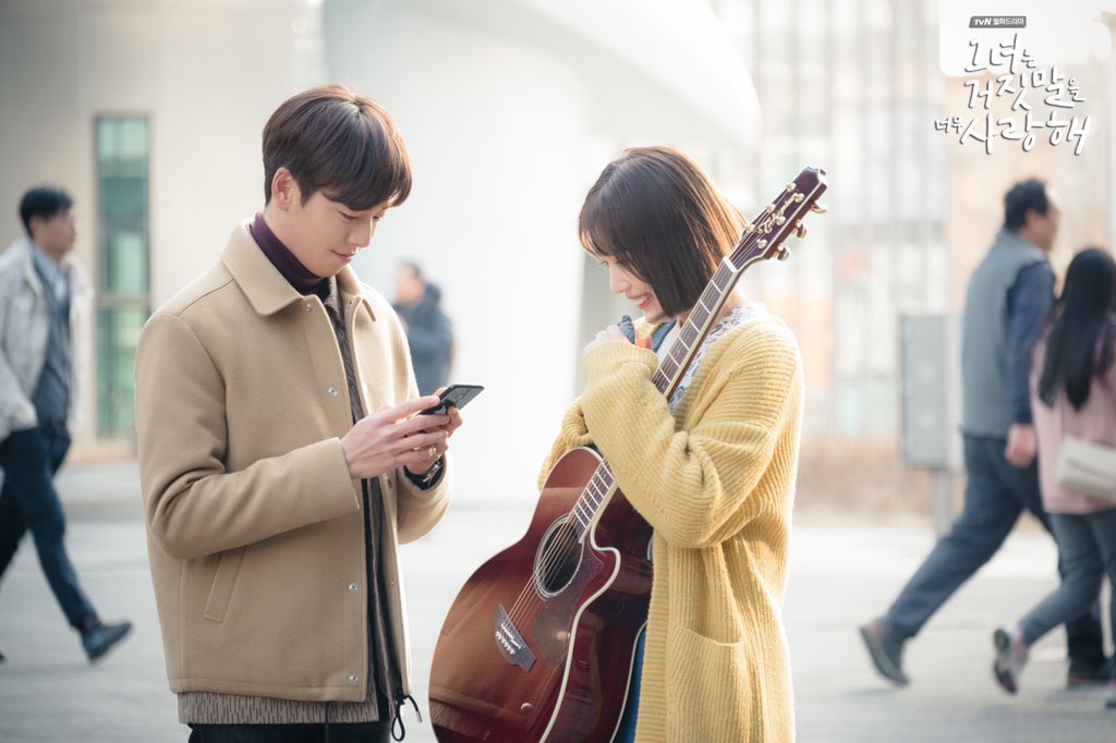 хон чон ги дорама. кан хан гель дорама. любитель сглазить дорама. лжец и его возлюбленная корея. алые небеса дорама 2021.