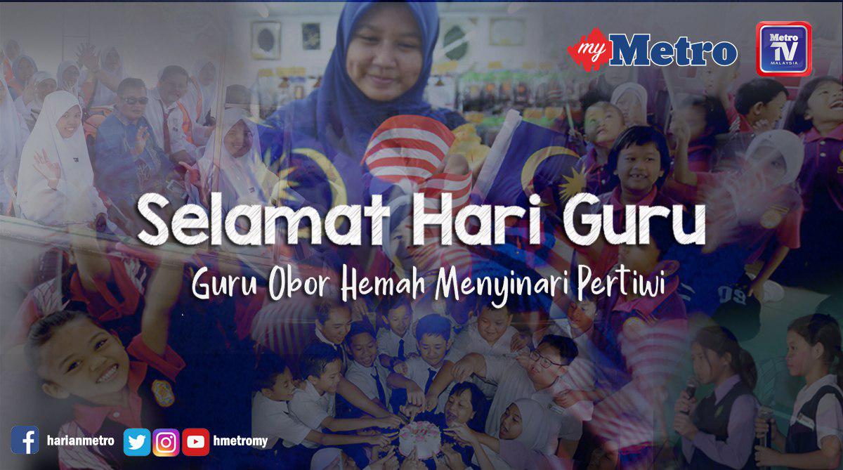 Selamat menyambut #HariGuru buat semua guru di Malaysia. Jasa anda sangat dihargai. Terima kasih cikgu.
