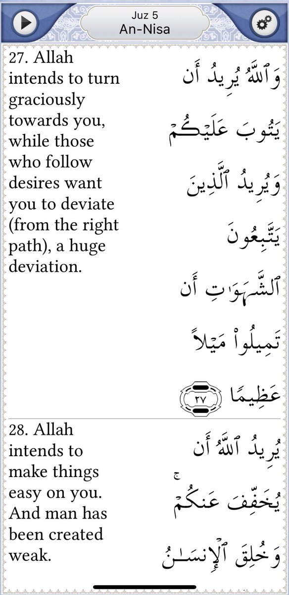 These 2 verses don’t even make up a fraction of how kind Allah is to us, and how true is v27 think of those “friends” around you who try & encourage you to participate in haram or anything that brings you in to sin?