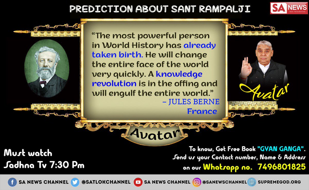 DasBabllu's tweet photo. #GodMessage
Supreme God Kabir is the God of Salvation. He appears on earth to tell His own story, to give peace, happiness &amp; complete Moksha.
He is the Guru, He Himself is God.
He is the light.
- #SantRampalJiMaharaj
#KabirIsGod #Allah_Kabir
 #getfreebooks
 @DasiKushwah https://t.co/mQzkHCWy1W
