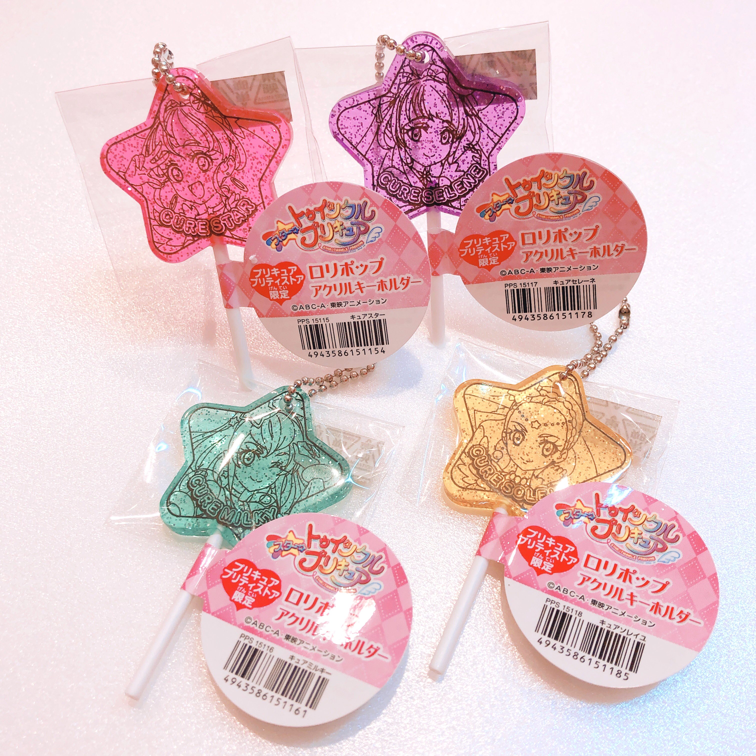 プリティストア出張店in福岡　限定アクリルキーホルダー　花寺のどか プリキュア プリティストア on X: 