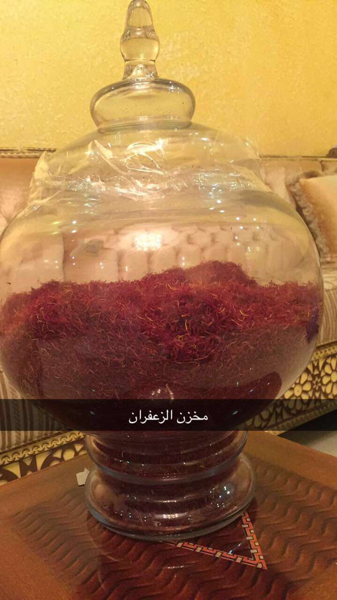 omarrm80's tweet photo. للبيع  "زعفران مغربي" فاخر درجة أولى. 
من مدينة تالوين، انتاج أكتوبر، بسعر مغري، مع وجود خدمة توصيل لداخل المملكة ودول الخليج العربي.

 #عروض_عملاء_شي_إن_في_رمضان https://t.co/ArFjPeEIv8