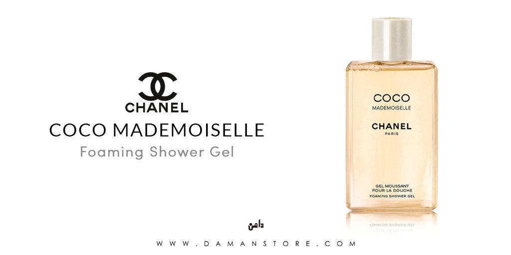 damanstorepk on X: CHANEL COCO MADEMOISELLE, Fragrance, Women, Bath  & Shower