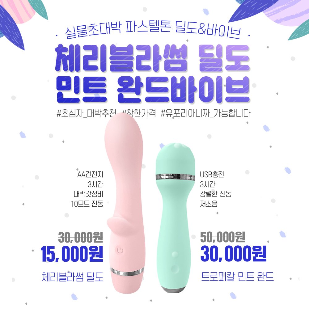 흥분제 ──𝒅𝒘𝒚𝒃3.𝒄𝒐𝒎──정품 시알리스 구입.hfp