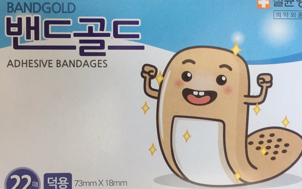 Matt J Freeman tweet media