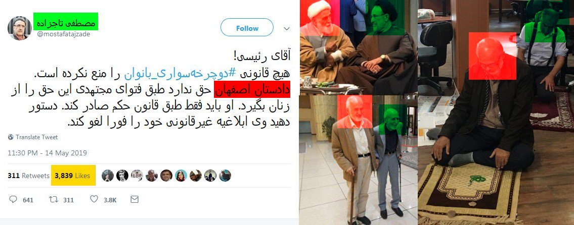 DariushTusi's tweet photo. کل پروژه #اصلاحات برجنگ خاتمی-ناطق بناشد.
نبوی-توکلی، ازجنگهای‌داغ مطبوعات #اصلاحطلب بود.
چه دانشجوها که درمناظره زیباکلام-الله‌کرم کتک نخوردند.
حقیقت داستان؟
حقیقت آنکه خوب-بد، هردو آدم یک رژیم ند! درست مثل تاجزاده-دادستان‌اصفهان! منتها گذرزمان نیازست تا آن 3839 نادان هم بفهمند! https://t.co/JN0vA9oqOS