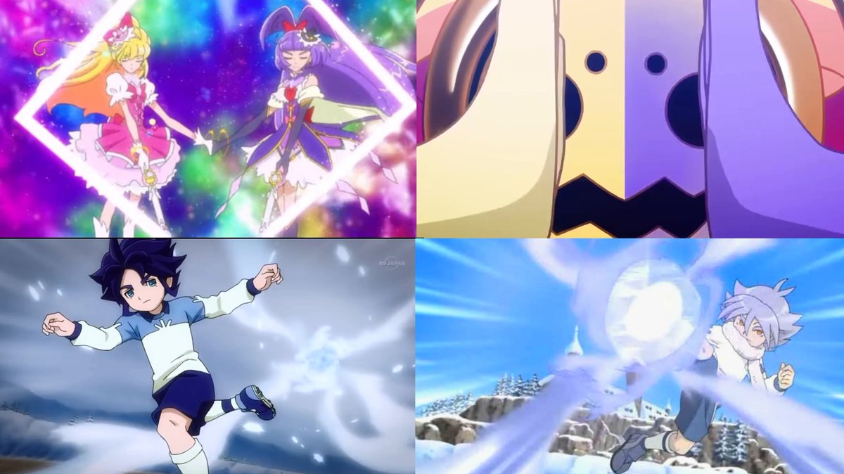 Twitter 上的 Or G イナズマイレブン プリキュア その147 エターナル 不滅の夢を イナズマイレブン プリキュア T Co Onrg7jo1bo Twitter