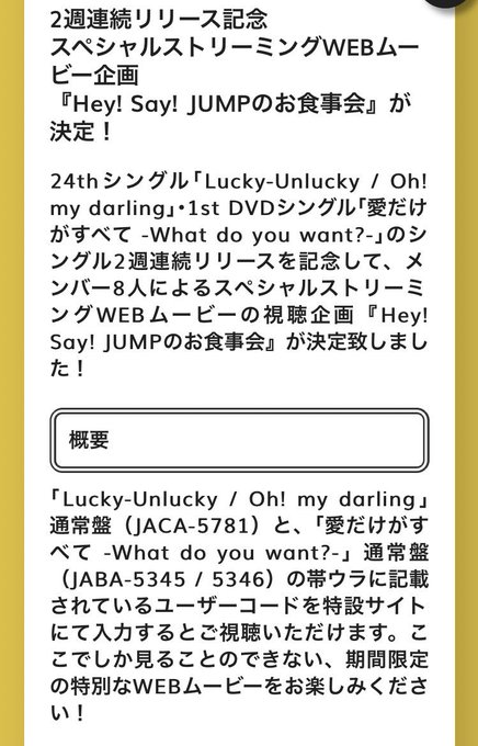 K Kana26gazou Page 5 Twilog K Kana26gazou Page 5 Twilog