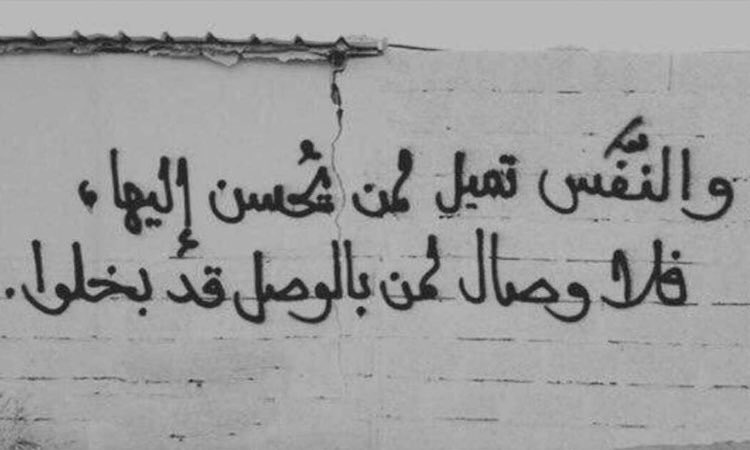 Nassr014's tweet photo. ضغط ووجع رأس https://t.co/bLDFNviHaD