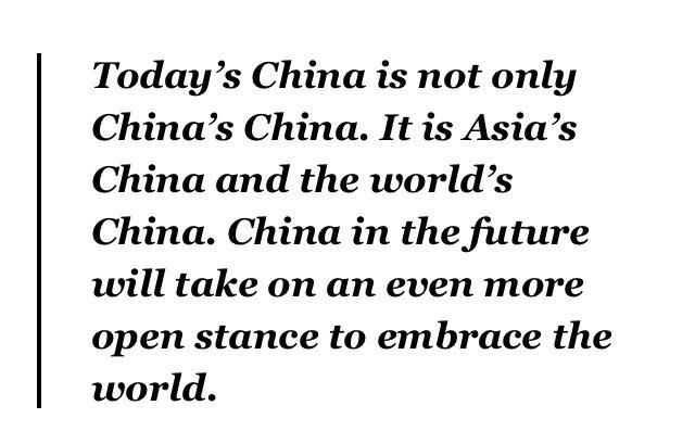 “China’s R Us”