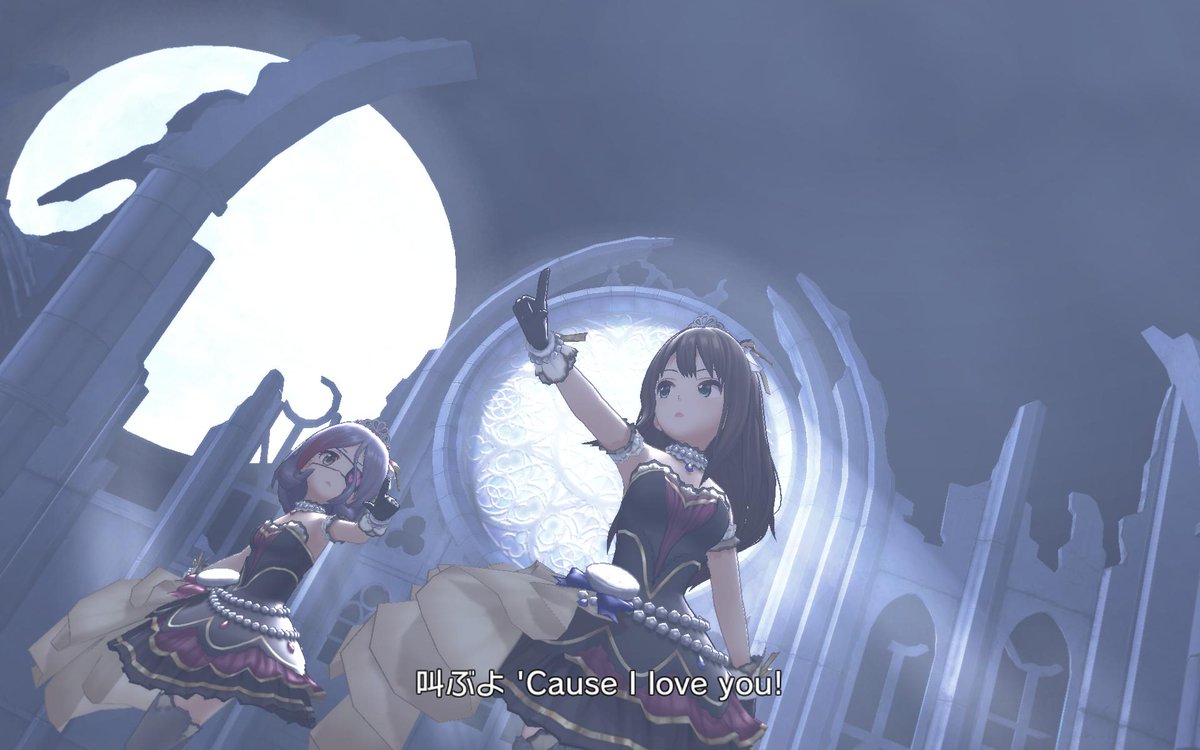 デレステスクショまとめ 渋谷凛3 Togetter デレステスクショまとめ 渋谷凛3 Togetter