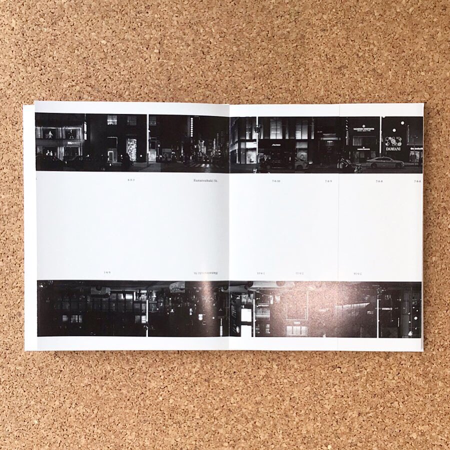 Nadiff Contemporary Auf Twitter New ホンマタカシ Every Building On The Ginza Street が入荷 エド ルシェへのオマージュシリーズ第9弾となる本書は ハリウッドの街路 サンセットストリップ 沿いのすべての建物を記録した蛇腹式の写真集 Every