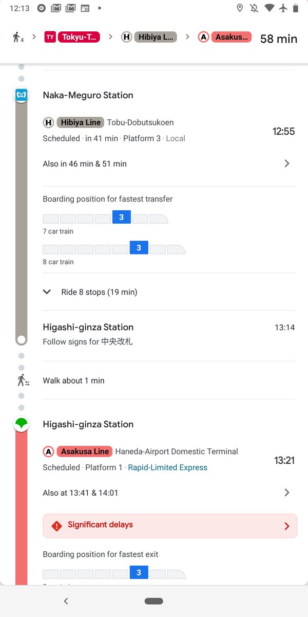 in tokyo google maps now displays which car number of the train you should board for fastest transfer / exit. 💯💯💯