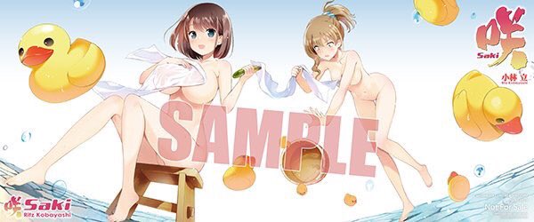 8巻のtwitterイラスト検索結果 古い順 8巻のtwitterイラスト検索結果 古い順