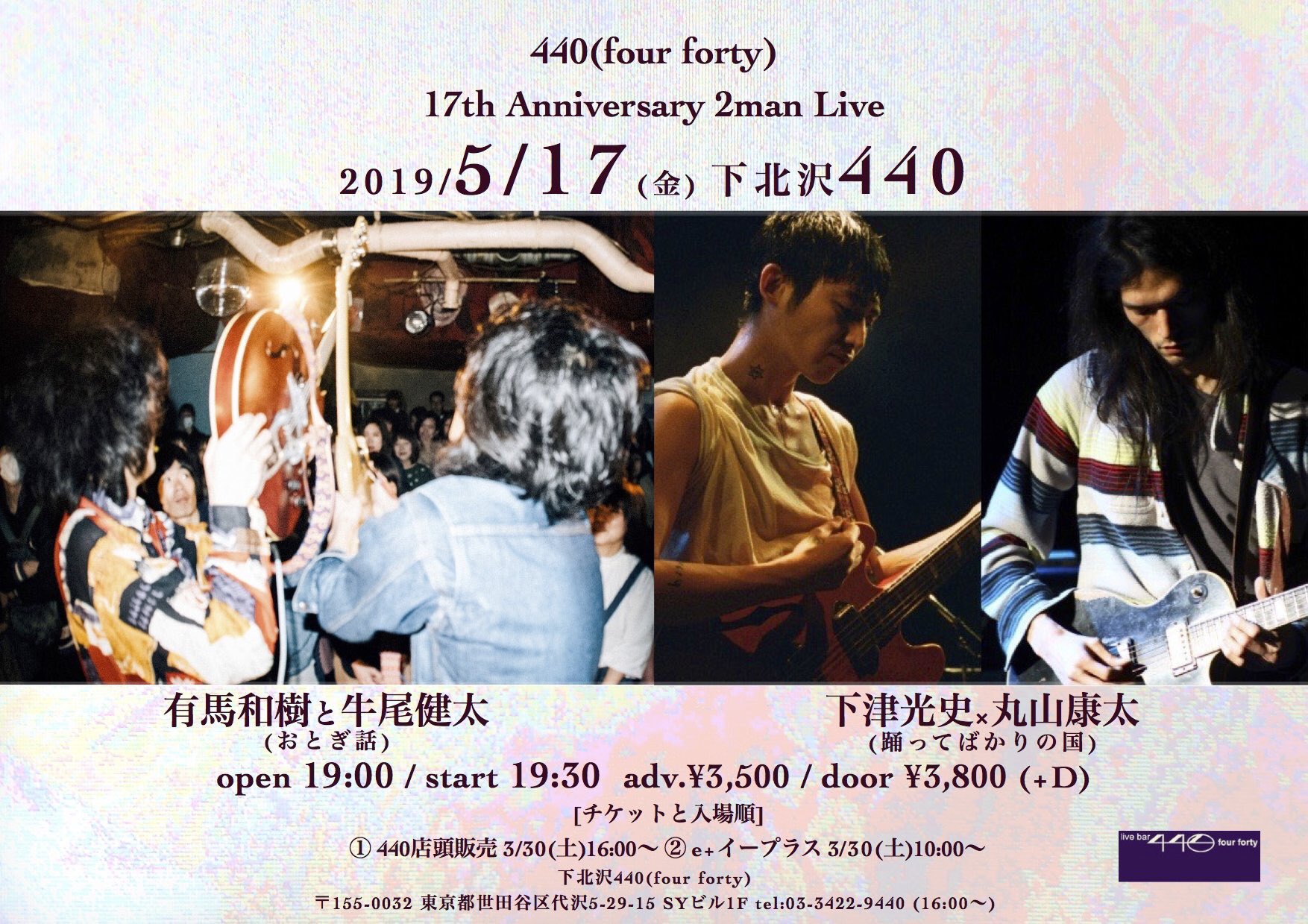 下津光史2019 (@shimotsu_bot) / X