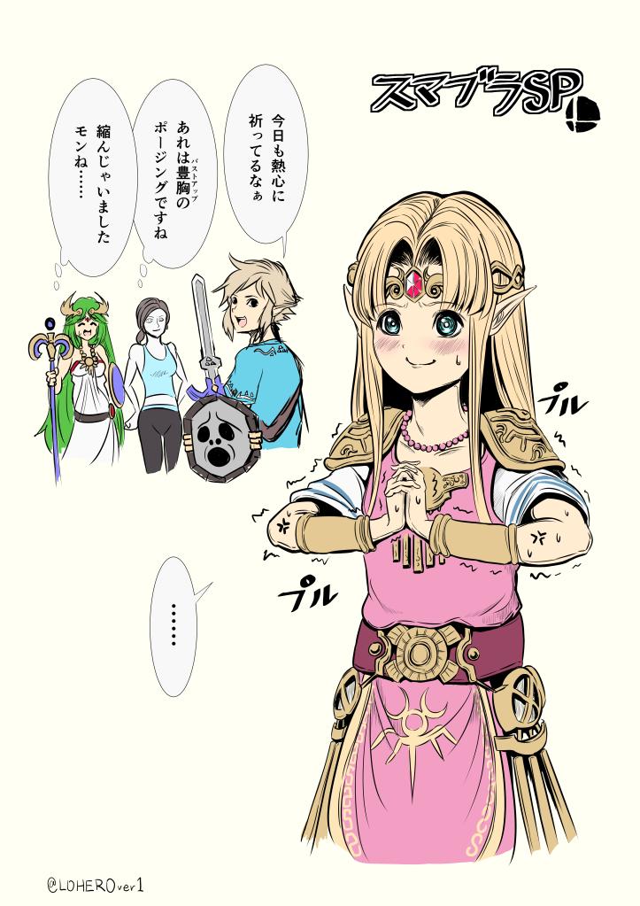 報われないクソ漫画たち
 #私の絵柄が好みって人にフォローされたい 