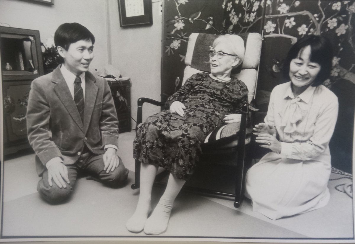 ট ইট র オーちゃん 筆子さんの晩年のお写真 初めて見ました 半藤末利子さんもお若いですね 貴重なお写真を見せていただいて ありがとうございます ট ইট র オーちゃん 筆子さんの晩年のお写真 初めて見ました 半藤末利子さんもお若いですね 貴重なお写真を見せていただいて ありがとうございます