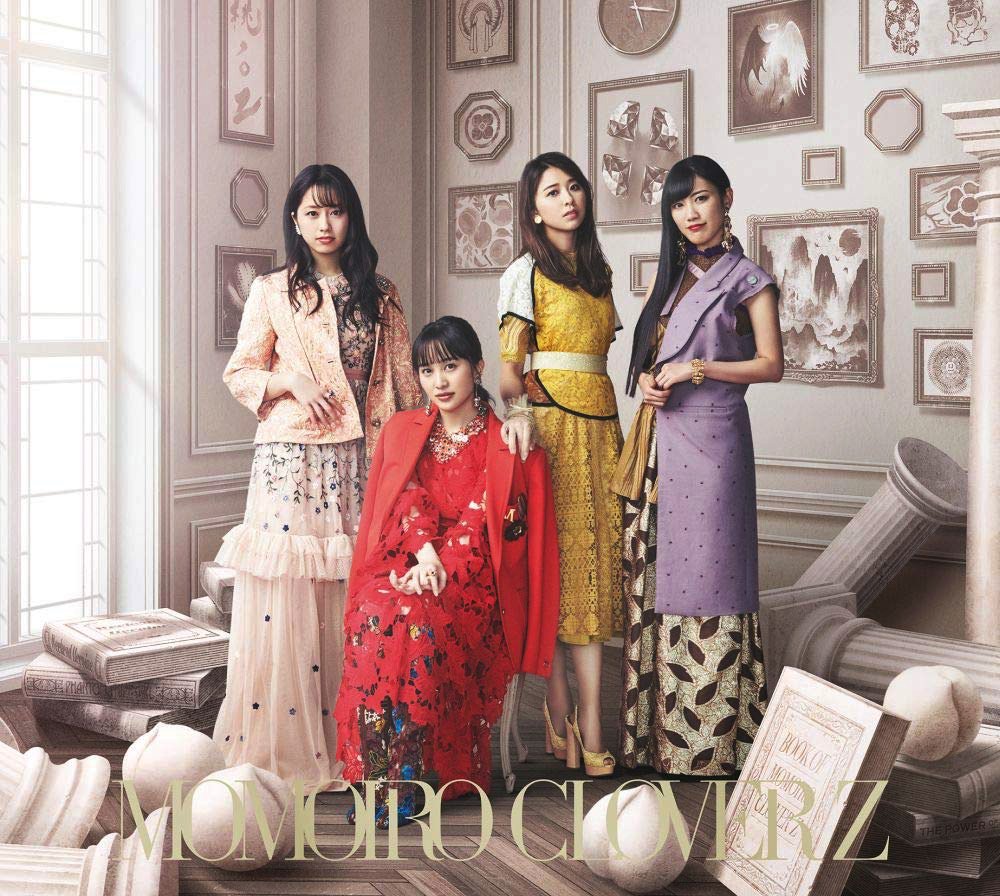 サクちゃん Nowplaying 全力少女 Zz Ver ももいろクローバーz Momoiro Clover Z Bonus Disc