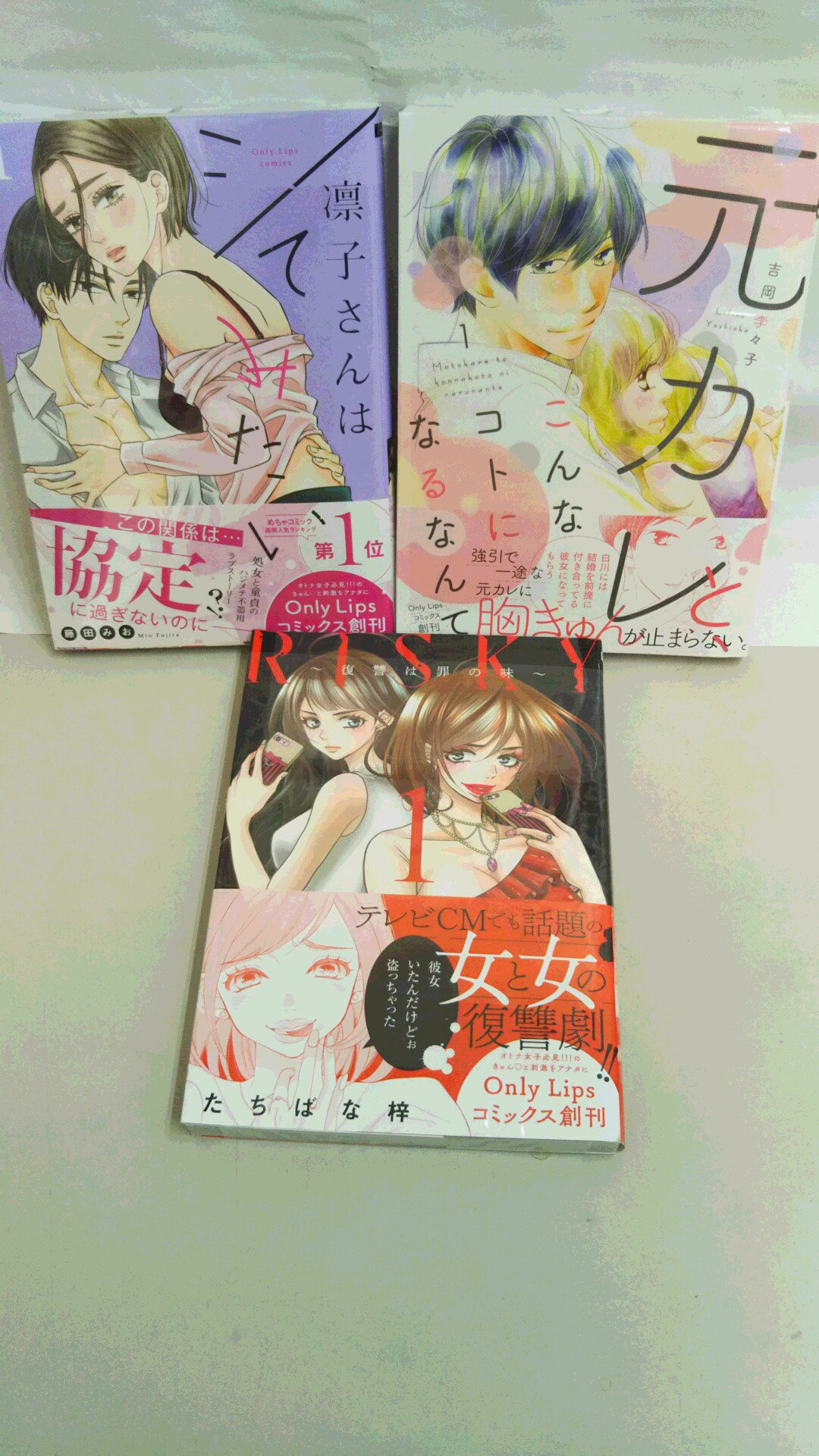 吉岡李々子 Twitter Search Twitter