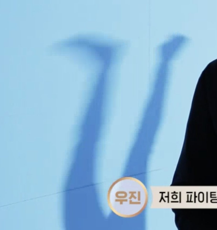 Kang_Jang_SJ's tweet photo. 이거 니애리야. 진짜야. 정말이야 https://t.co/x588GvaCOP