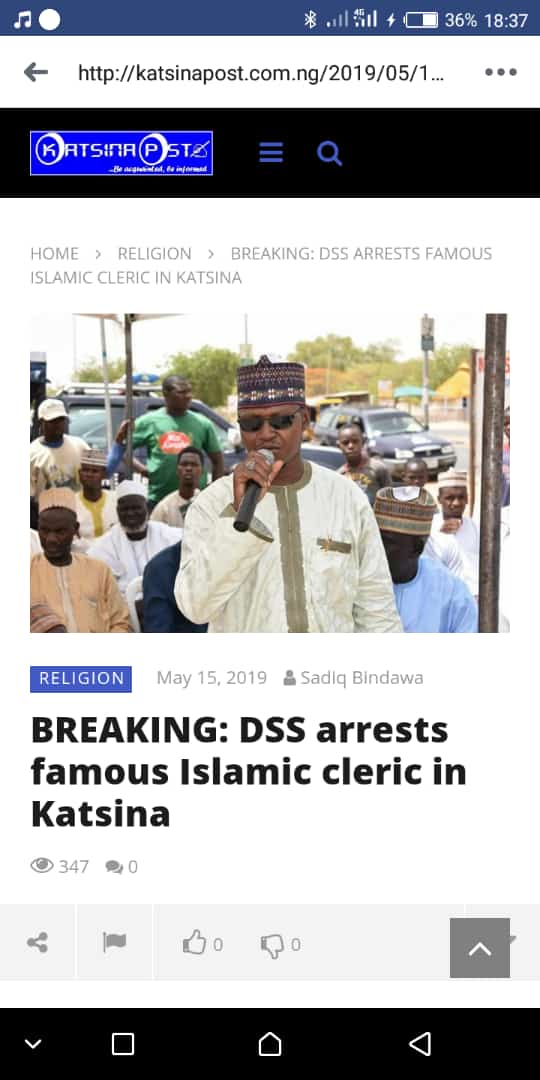 DSS sun chapke abu Ammar