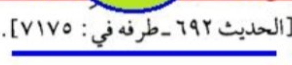 MB tweet media