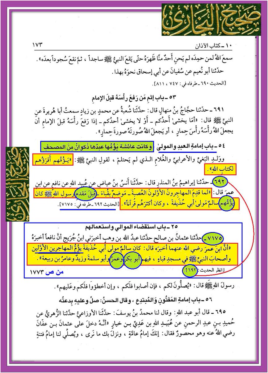 MB tweet media
