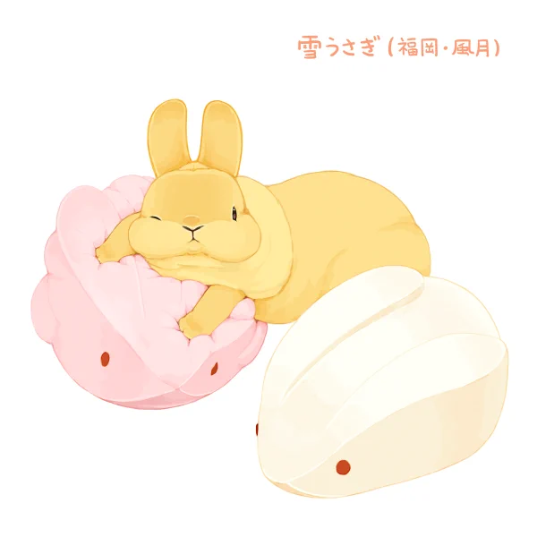 九州あまいもの巡り
#旅の日 