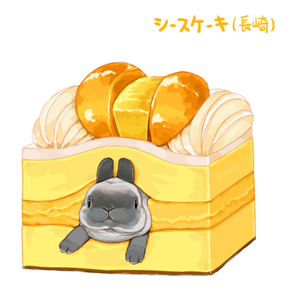 「cake slice pastry」 illustration images(Oldest)