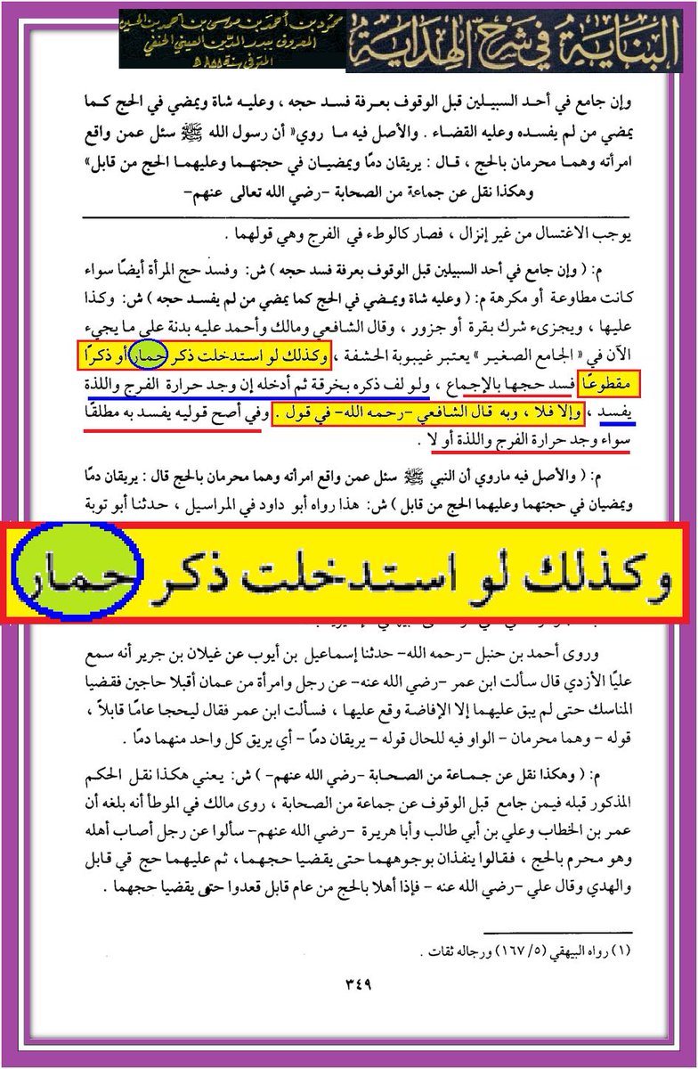 MB tweet media