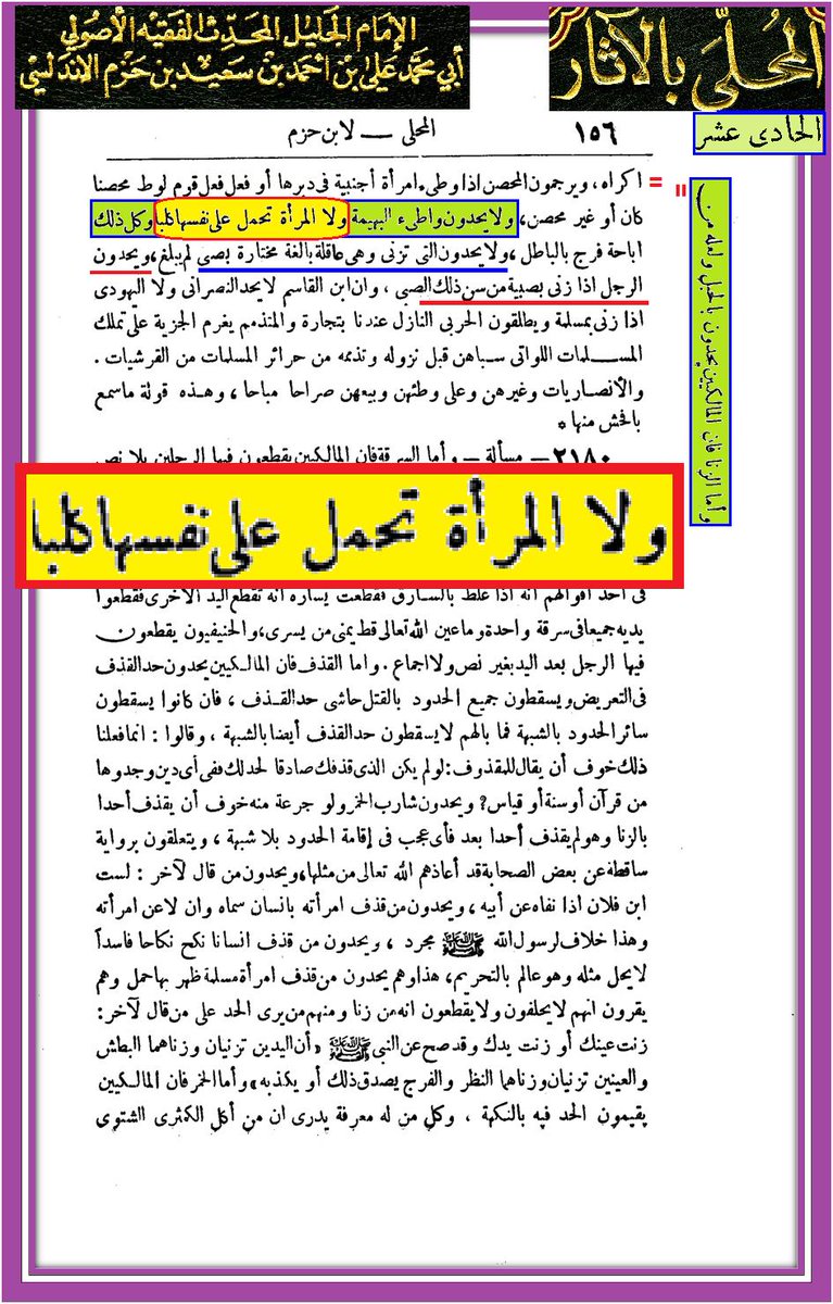 MB tweet media