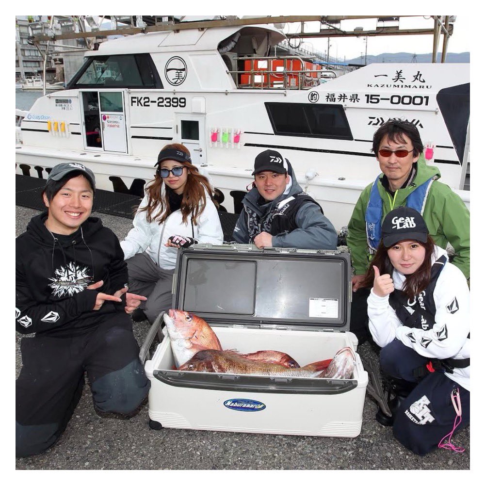 DJ_NANA092's tweet photo. 先月末の釣行が
今月号の #釣りどき関西 さんに
掲載されてます‼️

関西地方で釣りする方は
ぜひげっとしてねー🙆‍♀️✨

私はある意味大活躍してます😭✨笑 https://t.co/BdRnyobelM