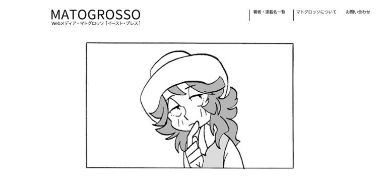 ミニマル 