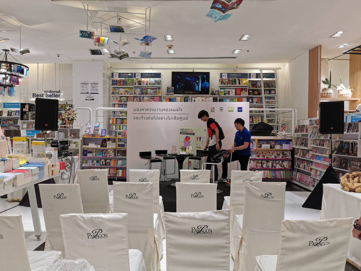 move_publishing's tweet photo. 4 โมงเย็นวันนี้ เตรียมพบกับกิจกรรมเสวนาเปิดตัวหนังสือ '#คินสึงิความงามของบาดแผลแห่งชีวิต' และ '#สูญเสียแค่ไหนก็ไม่เสียศูนย์' ที่ @naiin สาขาสยามพารากอน

ห้ามพลาดกันนะครับ

รายละเอียดเพิ่มเติมได้ที่นี่เลย: https://t.co/lQjGyaambC

#Kintsugi #HowtoFixABrokenHeart #MovePublishing https://t.co/U7SwI6fq4X