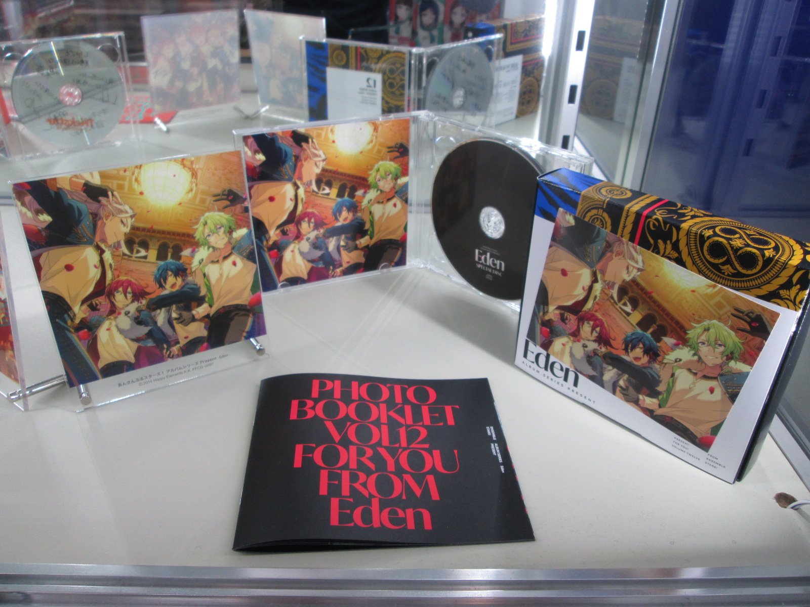 Twitter पर アニメイト横浜ビブレ スタジオ地図展 Animateonlyshop開催中 アニ横cd 情報 絶賛発売中の あんさんぶるスターズ アルバムシリーズ からtrickstarとeden の実物サンプルをオーディオ ビジュアルフロアのショーケースにて展示中ハマ 初回限定盤は