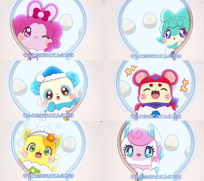 ここたまのtwitterイラスト検索結果 古い順