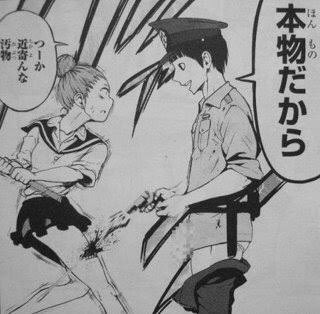 芥倫太郎のtwitterイラスト検索結果