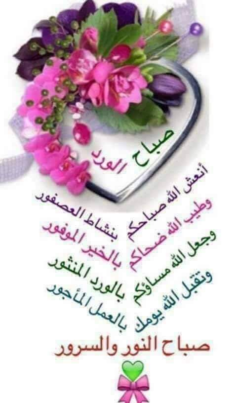 حلا (@hhala2551) on Twitter photo 