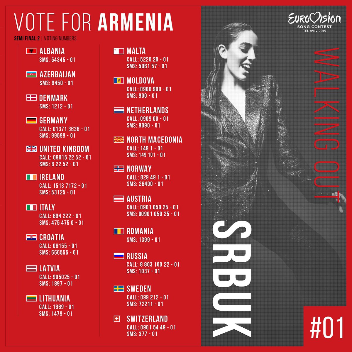How to vote for us tonight. 
[Plz retweet]  💪🏻🇦🇲🤞🏻 Let’s do this together ❤️ #teamwalkingout #armenia #eurovision #srbuk