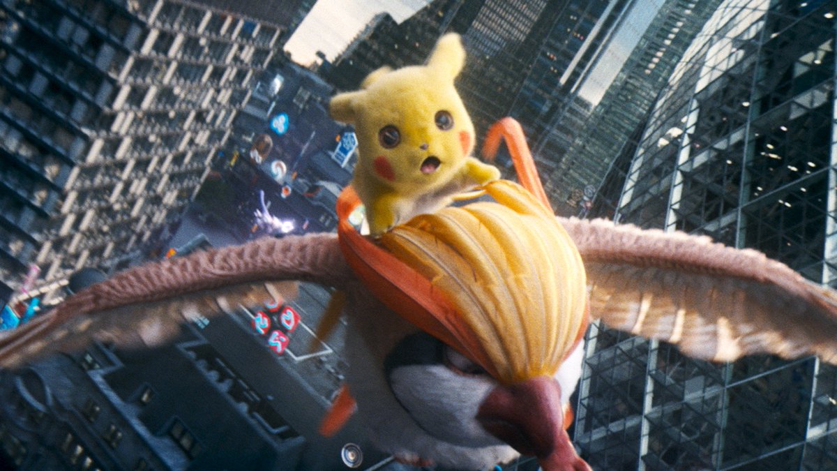 #DetectivePikachu ชุดที่ 2