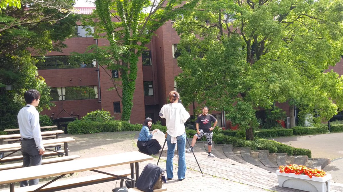 文教大学湘南キャンパス 文教大学湘南キャンパス