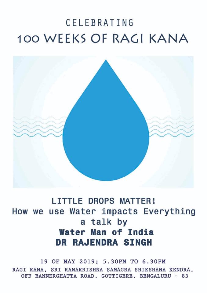 ragikanasanthe's tweet photo. Come meet the Water Man of India and let the talk and discussion flow! This weekend at Ragi Kana! #RagiKana #100thweek #watermanofindia #savewater https://t.co/lck82ImOO5