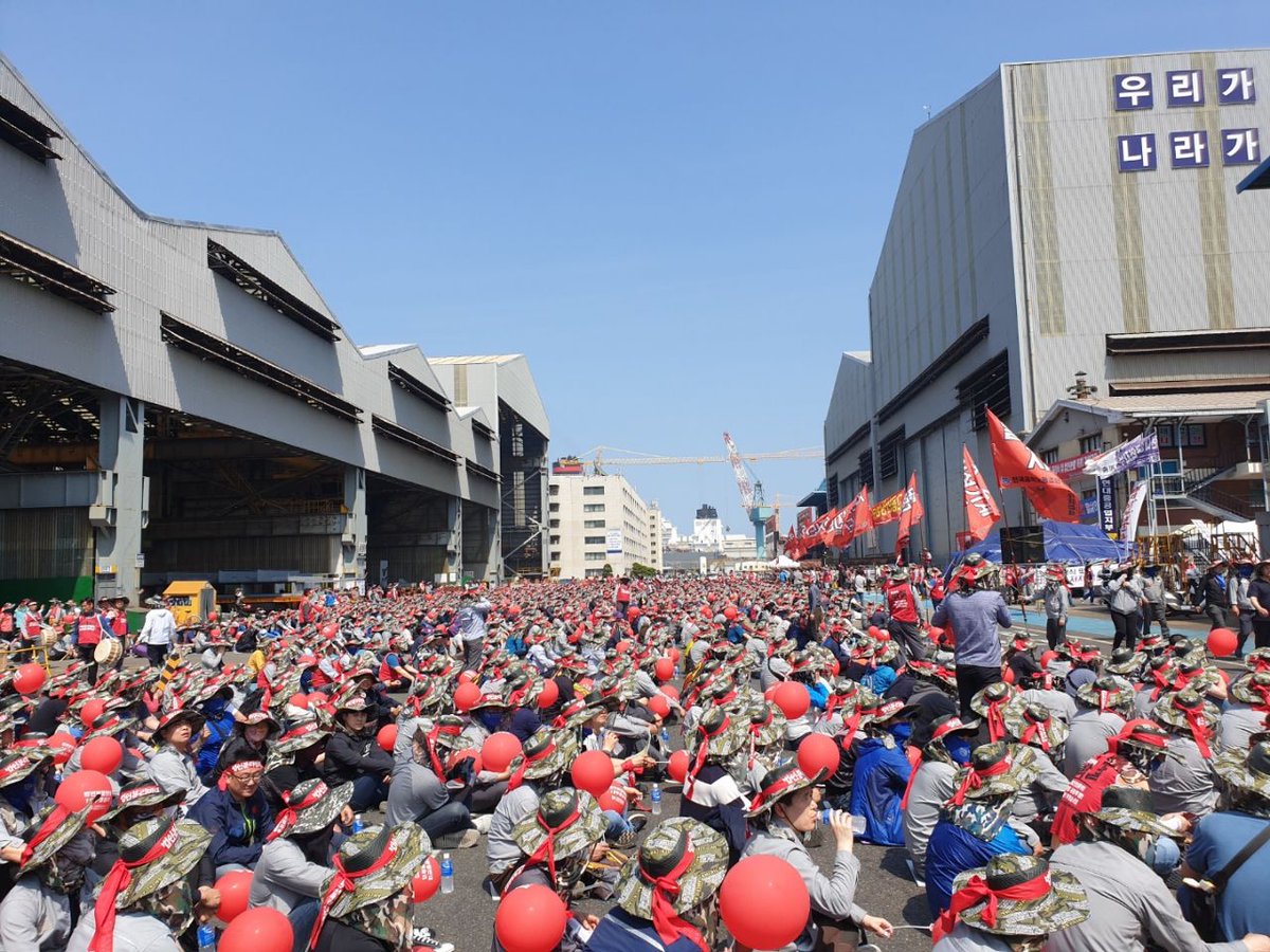 3000대오는 넘어 보이는 것 같은데

특수선 설계 포함 약 800 명 외 조선 비생산 사무직종 빼고 조선 현장 조합원 거의 나온것 같은데!!