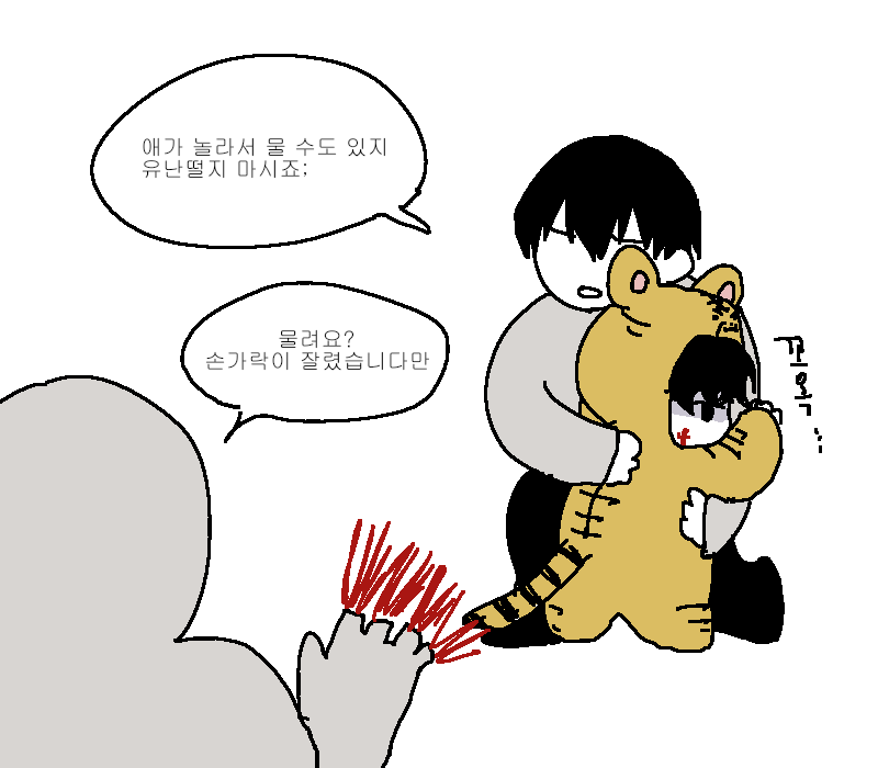 @DAL_mySS ㅋㅋㅋㅋㅋㅋㅋㅋㅋㅋㅋ너무 귀여워요ㅜㅜ 