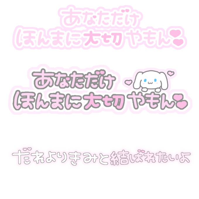 ちーすたのtwitterイラスト検索結果