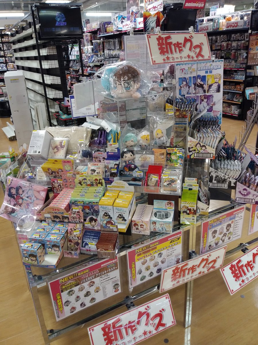 文教堂 新札幌duo店 お知らせ アニメガ新札幌duo店では現在 店内の一部を改装しております お客さまにはご不憫 ご迷惑をおかけいたしますが 何卒ご理解 ご協力宜しくお願い申し上げます 通常通り営業しております 新作グッズコーナーも