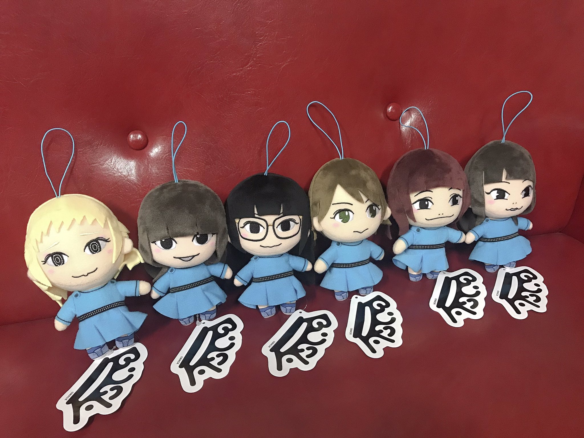 Amazon.co.jp: BISH グッズ ハシヤスメアツコ セット : おもちゃ