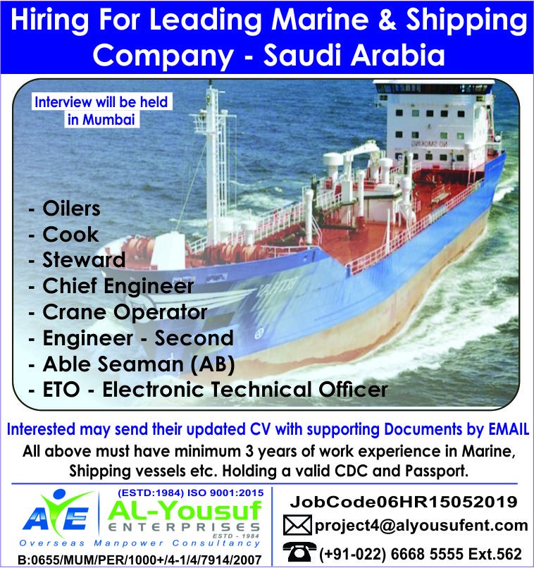 alyousufjobs's tweet photo. HR06 #AlYousufGulfJobs LEADING #MARINE & #SHIPPING_COMPANY #VACANCIES #Saudi_Arabia
Positions
#Oilers
#Cook
#Steward
#Chief_Engineer
#Crane_Operator
#Engineer_Second
#Able_Seaman
#Electronic_Technical_Officer
@safwanindia @MohammedArfanY1 @Facebook @Instagram @LinkedIn https://t.co/PJwYnZYoup