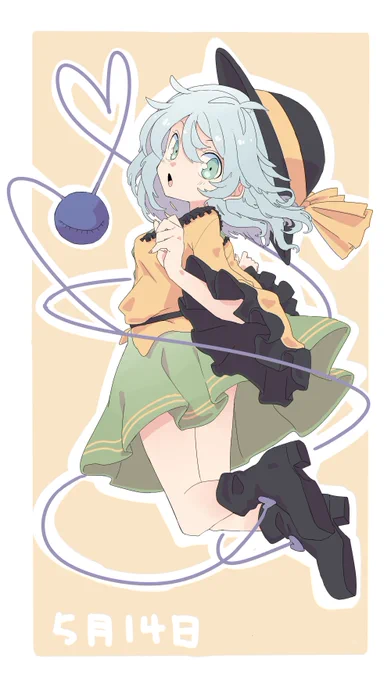 5月14日はとっくに過ぎちまったけど、こいしちゃんの過去絵あげとく!!! 