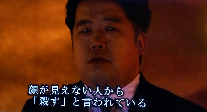 Nhkに唐沢弁護士 逆転人生 世界最大級のネット炎上 まとめダネ